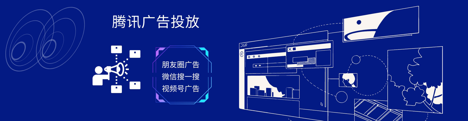 铁锋百度竞价排名